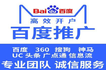 揭秘某大牌的信息流广告投放策略与效果